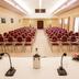 ห้องประชุม