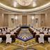 ห้องประชุม