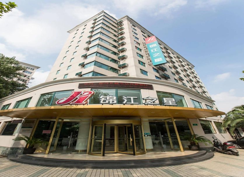 อาคาร รูปภาพ