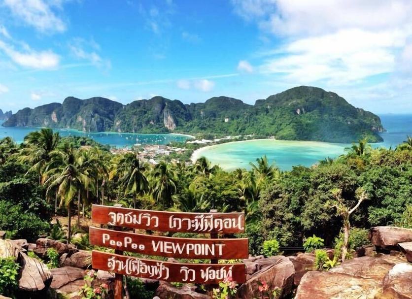 วิวภายนอก รูปภาพ