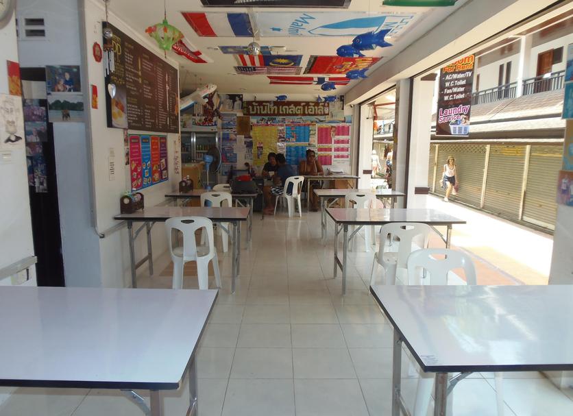 ร้านอาหาร รูปภาพ