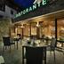ร้านอาหาร