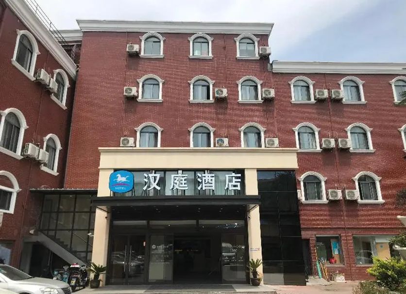 อาคาร รูปภาพ