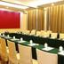 ห้องประชุม
