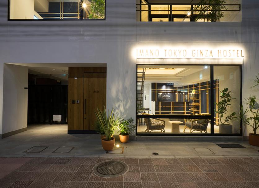 อาคาร รูปภาพ