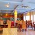 ร้านอาหาร