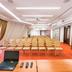 ห้องประชุม