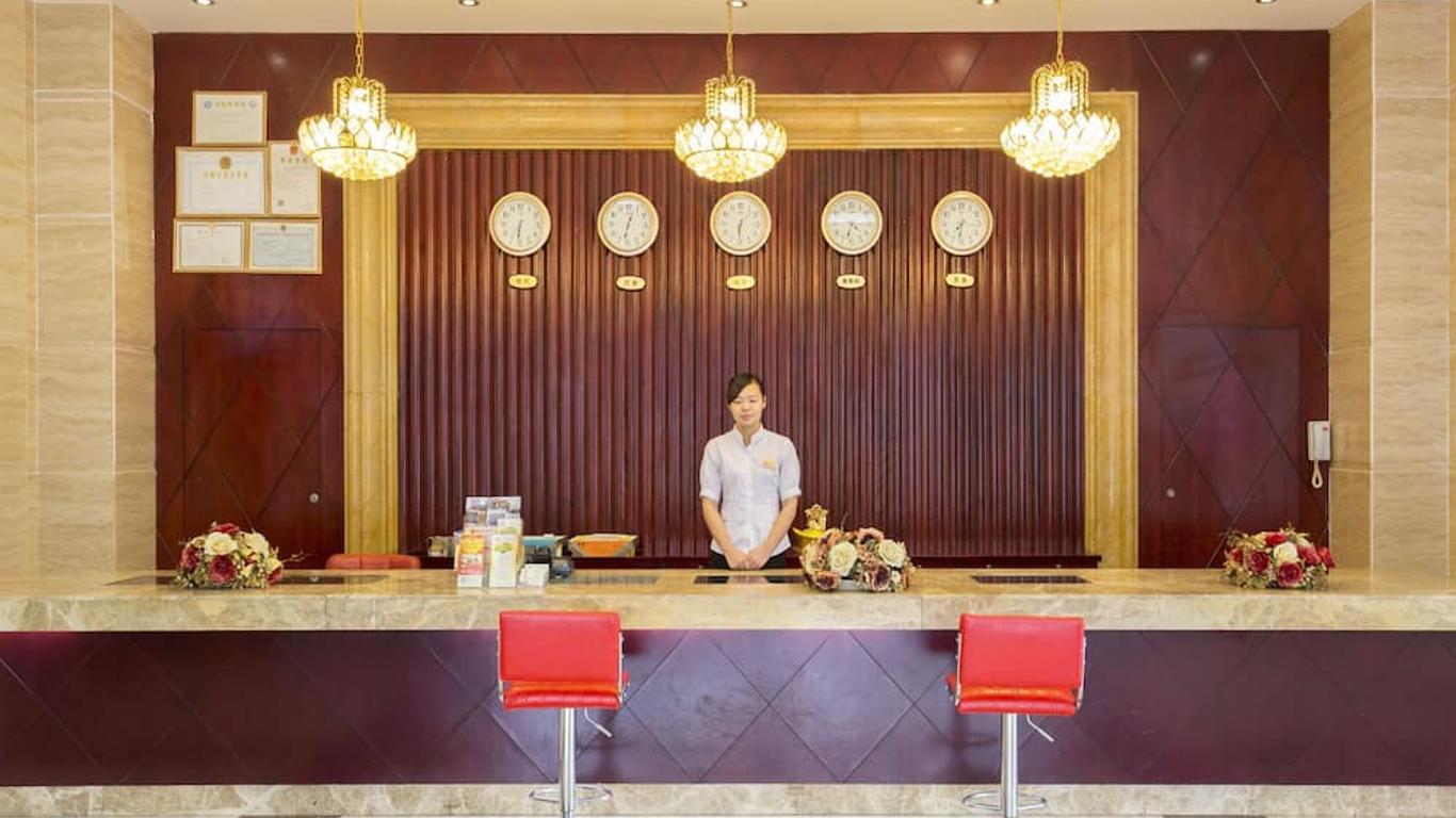 ไกเซอร์ดอม สถานีใต้ฉางซา