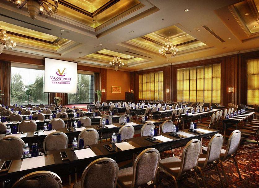 ห้องประชุม รูปภาพ