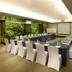 ห้องประชุม