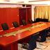 ห้องประชุม