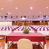 ห้องประชุม