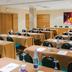 ห้องประชุม