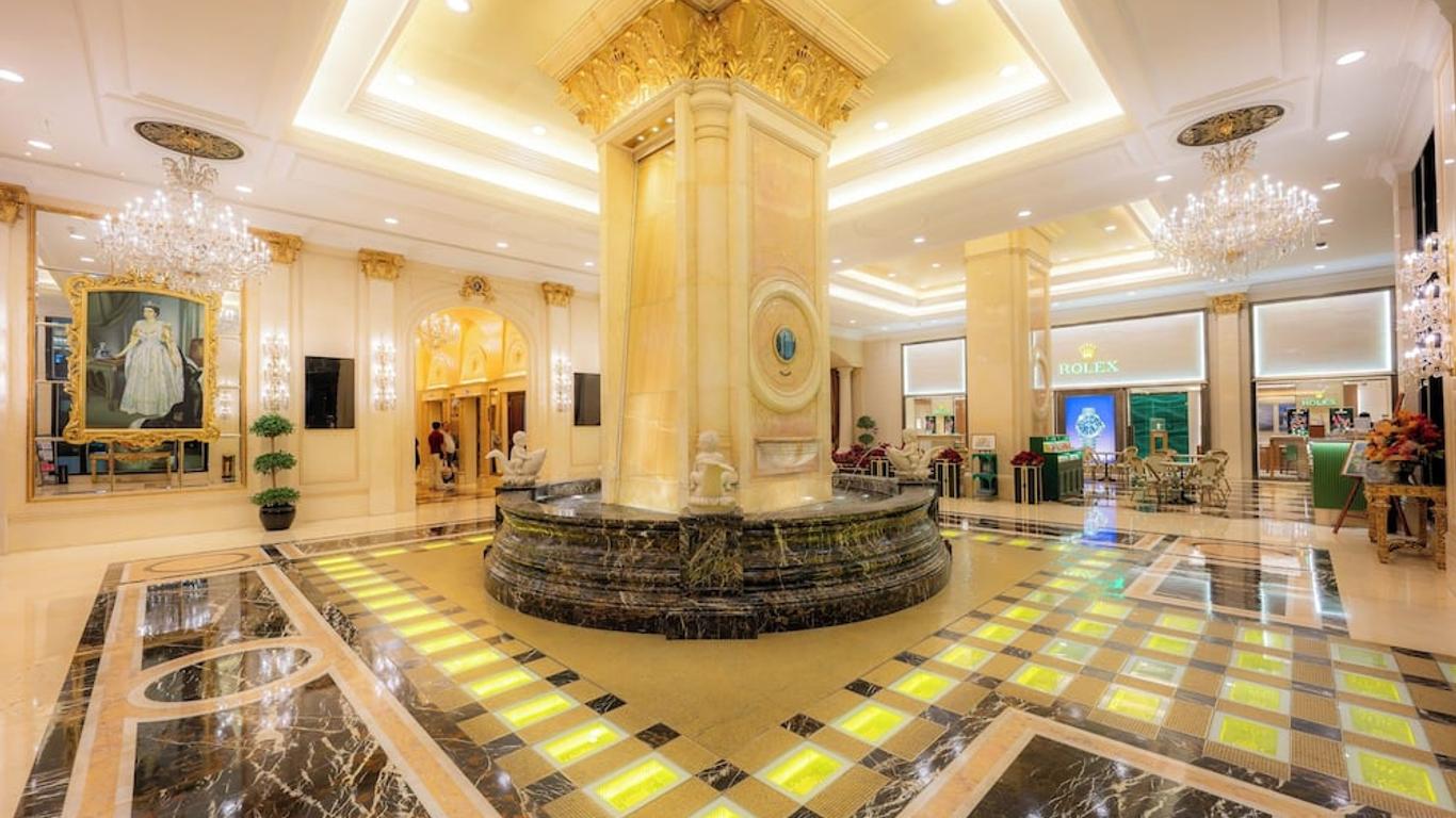 โรงแรมแกรนด์ เอ็มเพอเรอร์