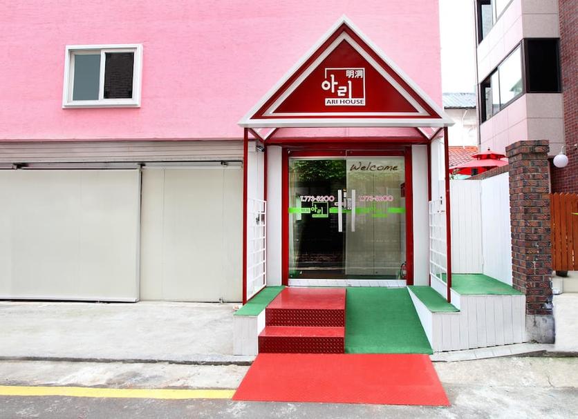 อาคาร รูปภาพ