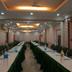 ห้องประชุม