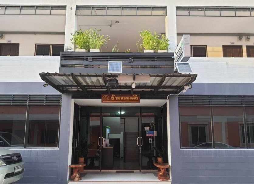 อาคาร รูปภาพ