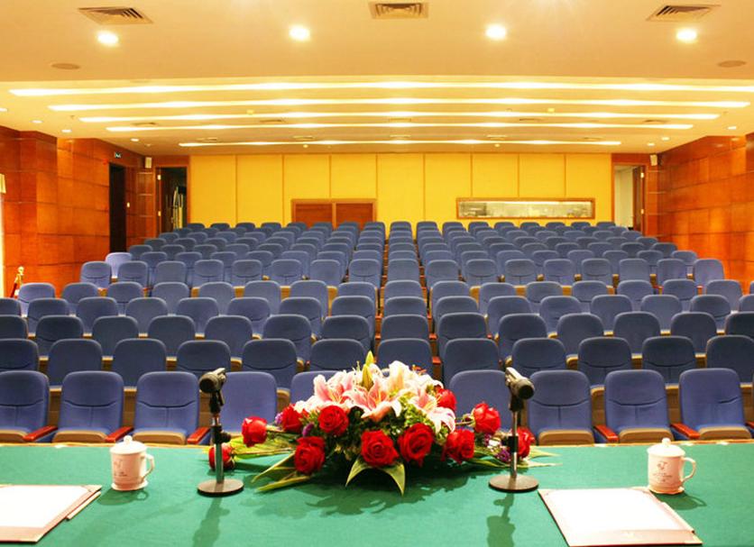 ห้องประชุม รูปภาพ