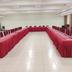 ห้องประชุม