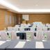 ห้องประชุม