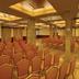 ห้องประชุม