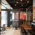 ร้านอาหาร