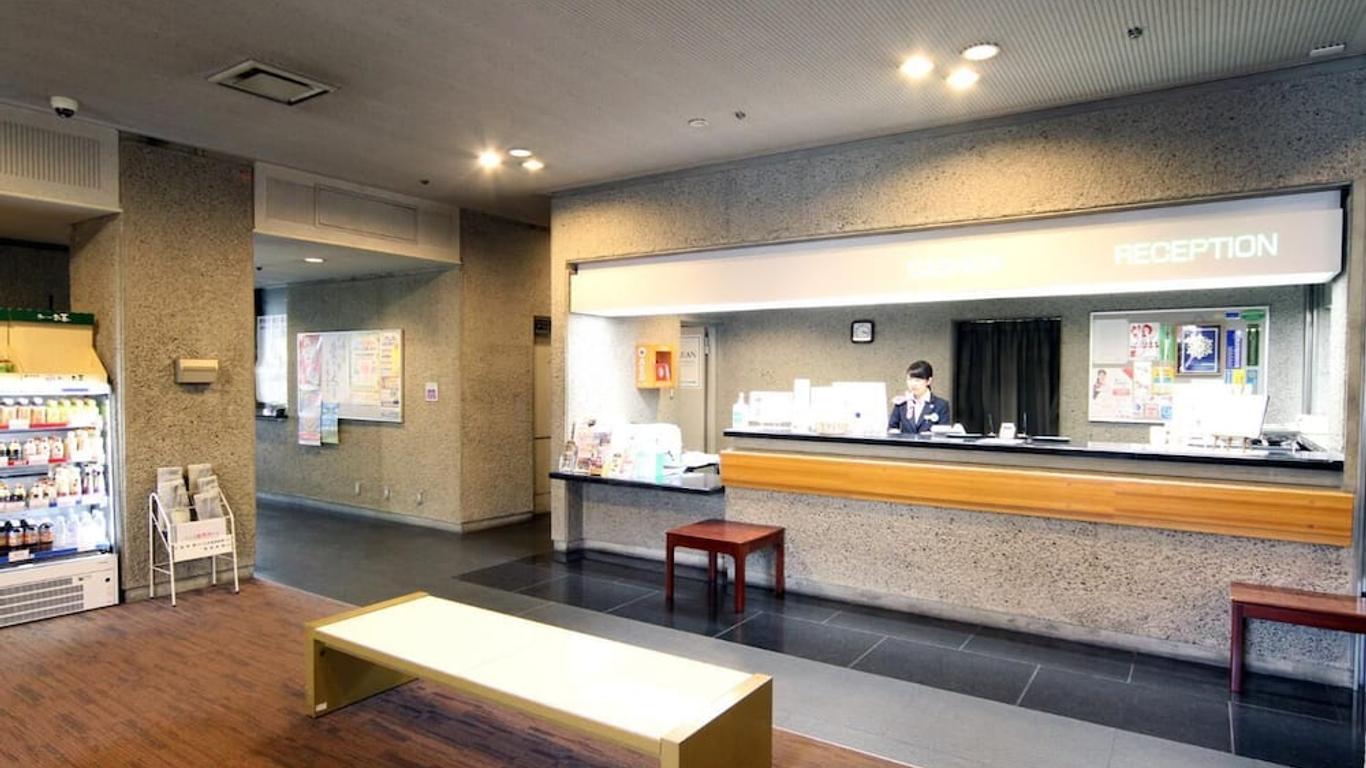 โรงแรมฮิโรชิมา ซันพลาซา