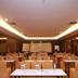 ห้องประชุม