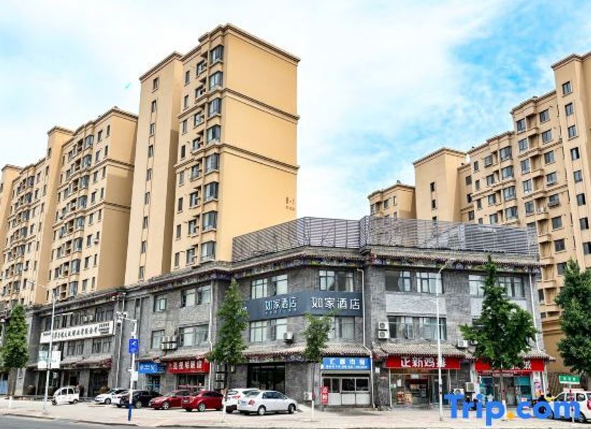 อาคาร รูปภาพ