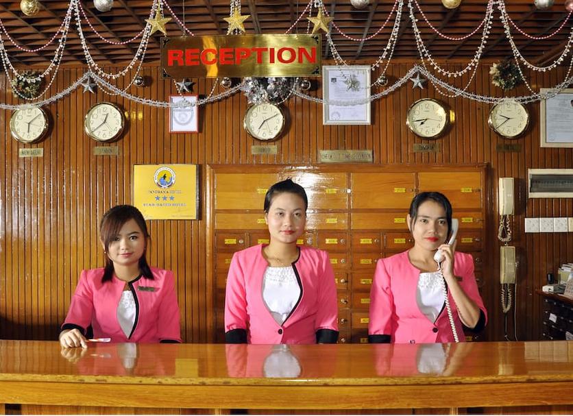 อื่น ๆ รูปภาพ