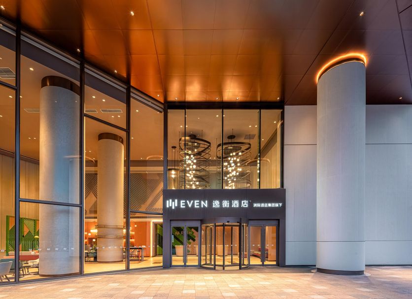 อาคาร รูปภาพ