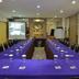 ห้องประชุม