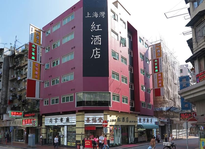 อาคาร รูปภาพ