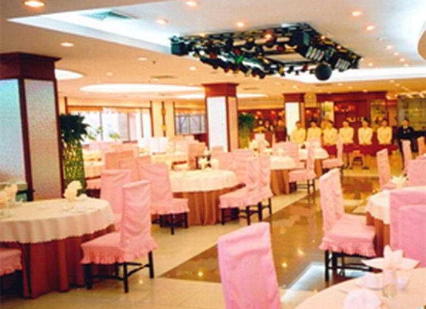 ร้านอาหาร รูปภาพ