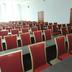 ห้องประชุม
