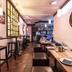 ร้านอาหาร