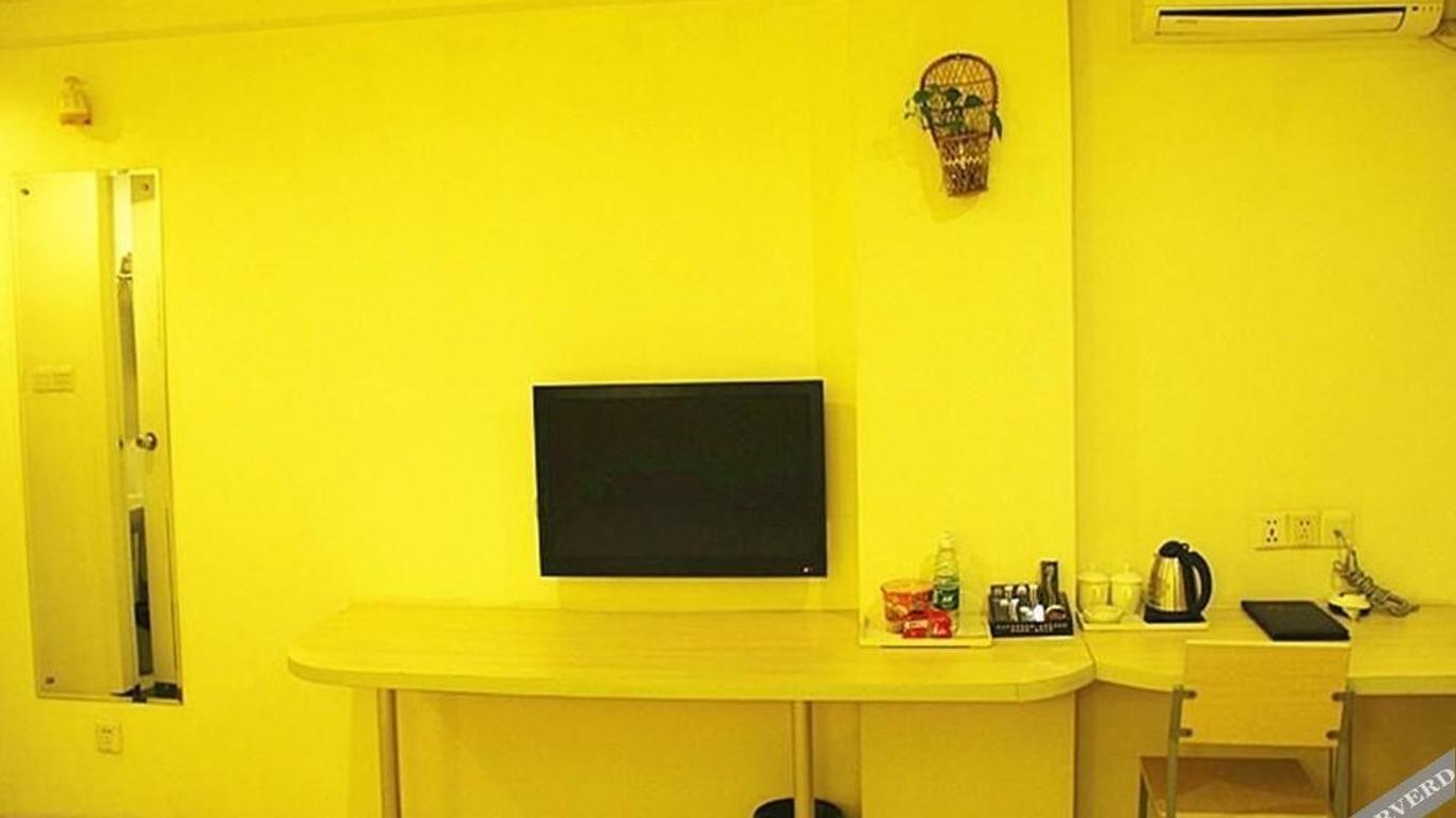 Shangmei Hotel Guangzhou Yongtai