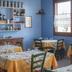 ร้านอาหาร