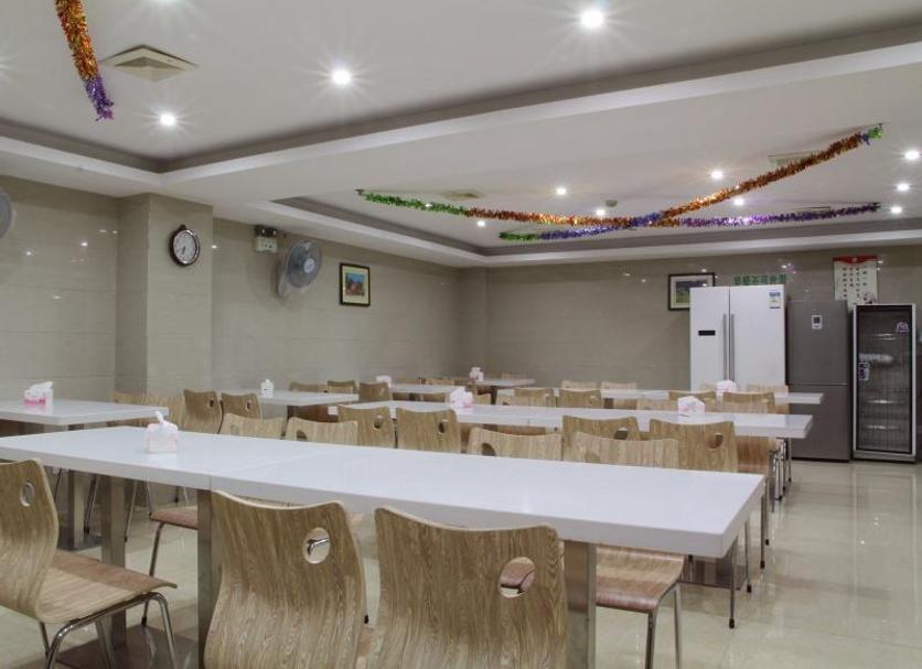 ห้องประชุม รูปภาพ
