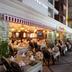 ร้านอาหาร
