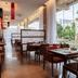 ร้านอาหาร