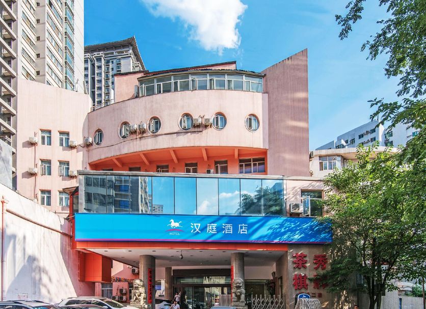 อาคาร รูปภาพ