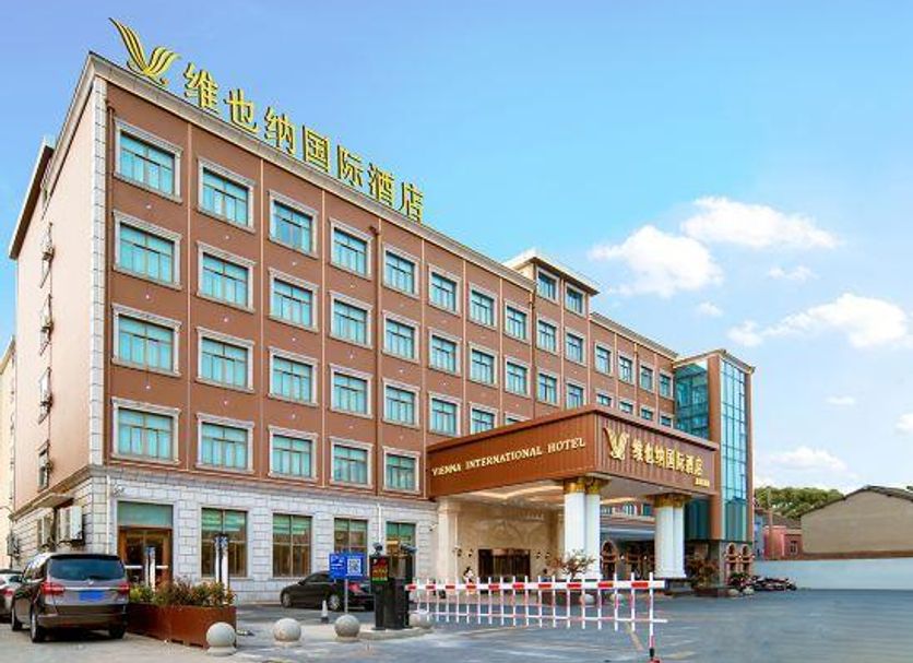 อาคาร รูปภาพ