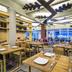 ร้านอาหาร