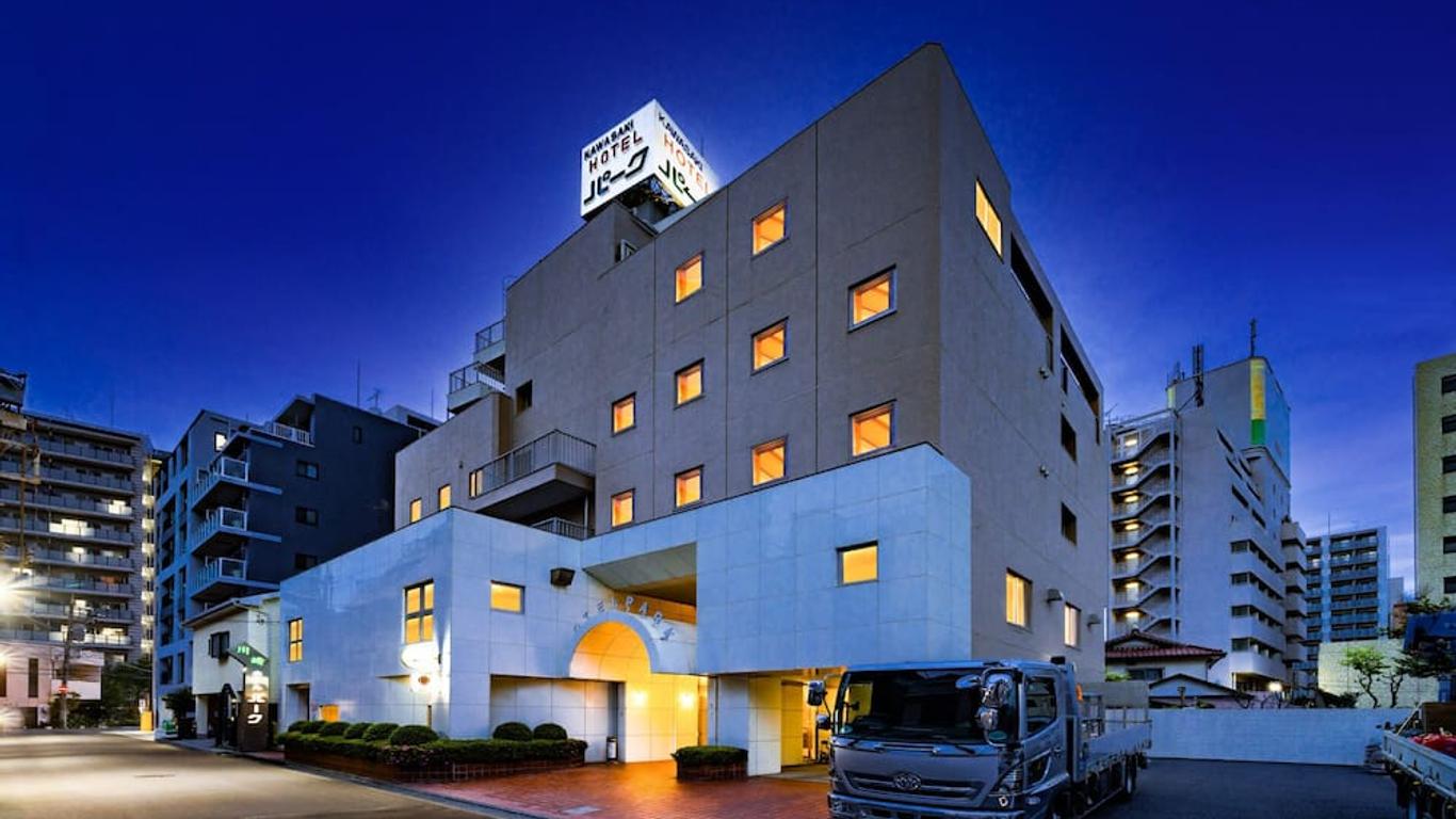 โรงแรมคาวาซากิ พาร์ค