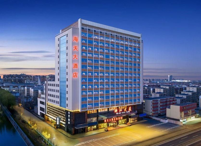 อาคาร รูปภาพ