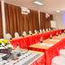 ห้องประชุม