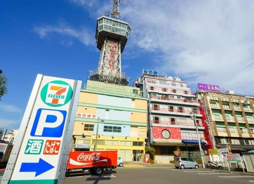 อาคาร รูปภาพ