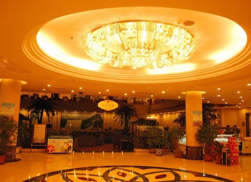 ล็อบบี้ รูปภาพ