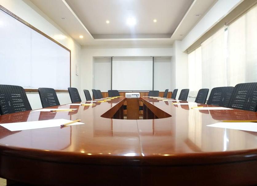 ห้องประชุม รูปภาพ